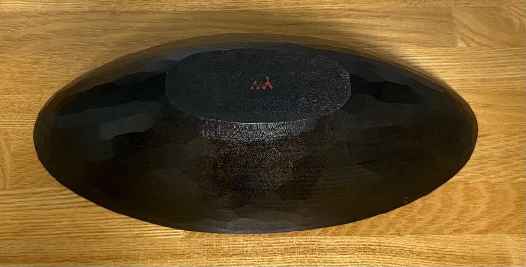 m*e様 三谷龍二　器　黒漆　楕円鉢
