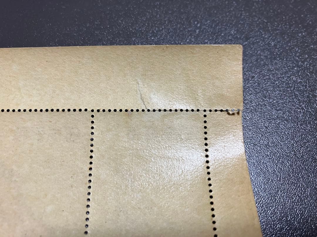 郵便週間記念 「月に雁」 5面シート