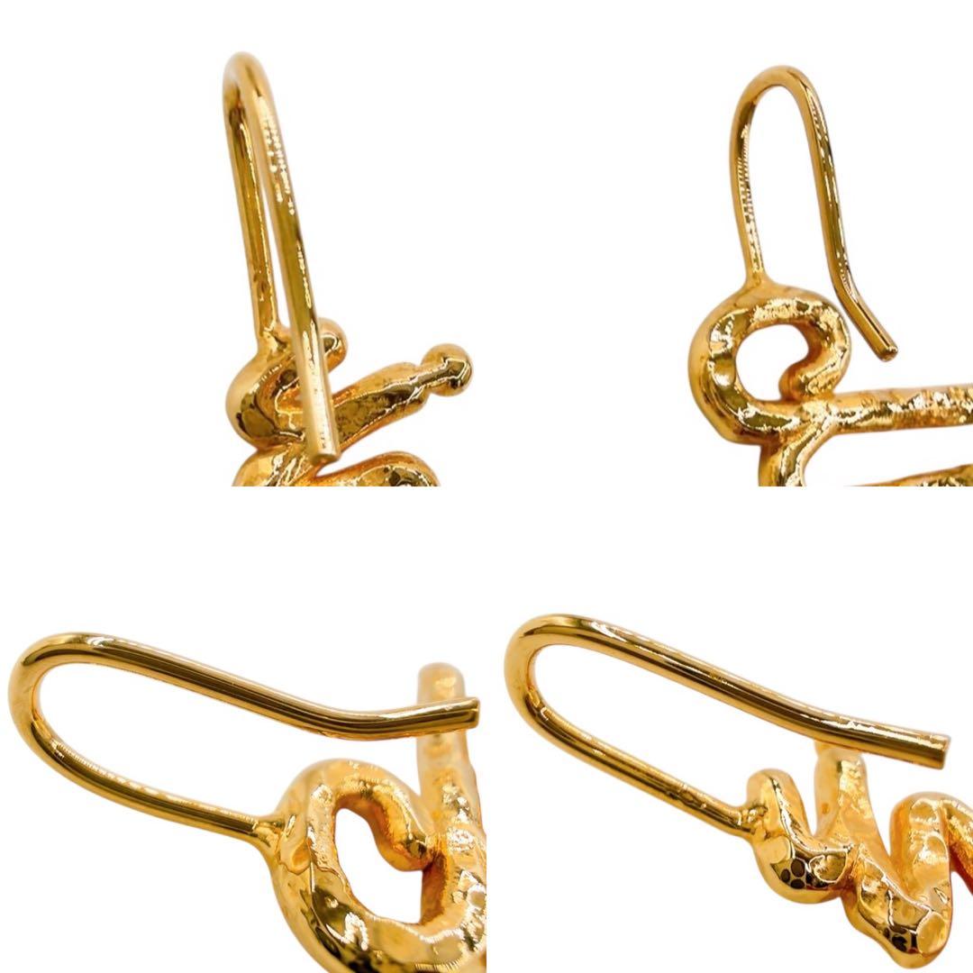 【希少/未使用級】マルニ⭐︎ロゴ ピアス 両耳 ゴールド系 フック 純正布袋付き