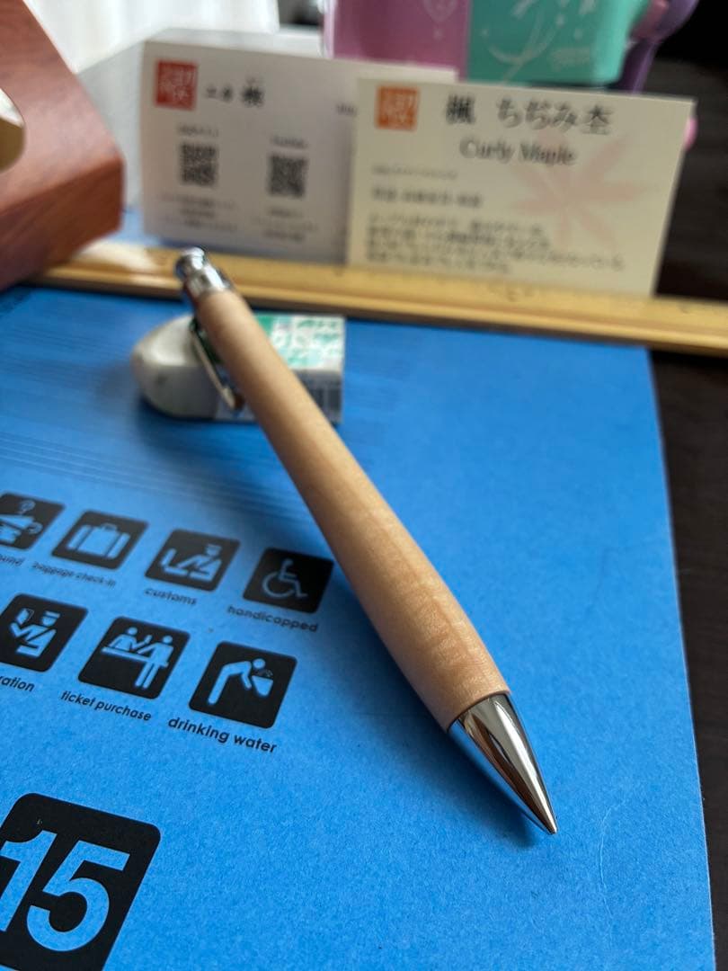 新品未使用　工房楔　楓ちぢみ杢　0.5mmシャープペンシル