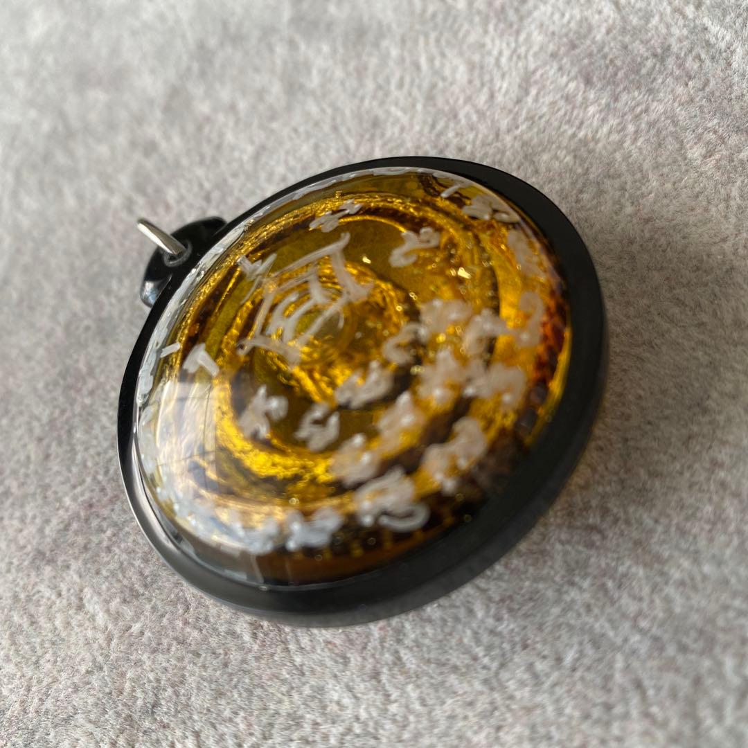 プラクルアン グーナムチョーク 偉大なる蛇の力 蛇神 開運 守護 生命 御守り