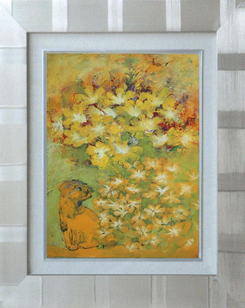 油絵 菅家令子 絵 絵画インテリア額付(青緑＋金色の枠) uF6-050220犬