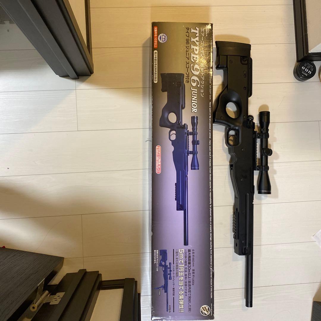 スコープ付きブラックスナイパーライフル