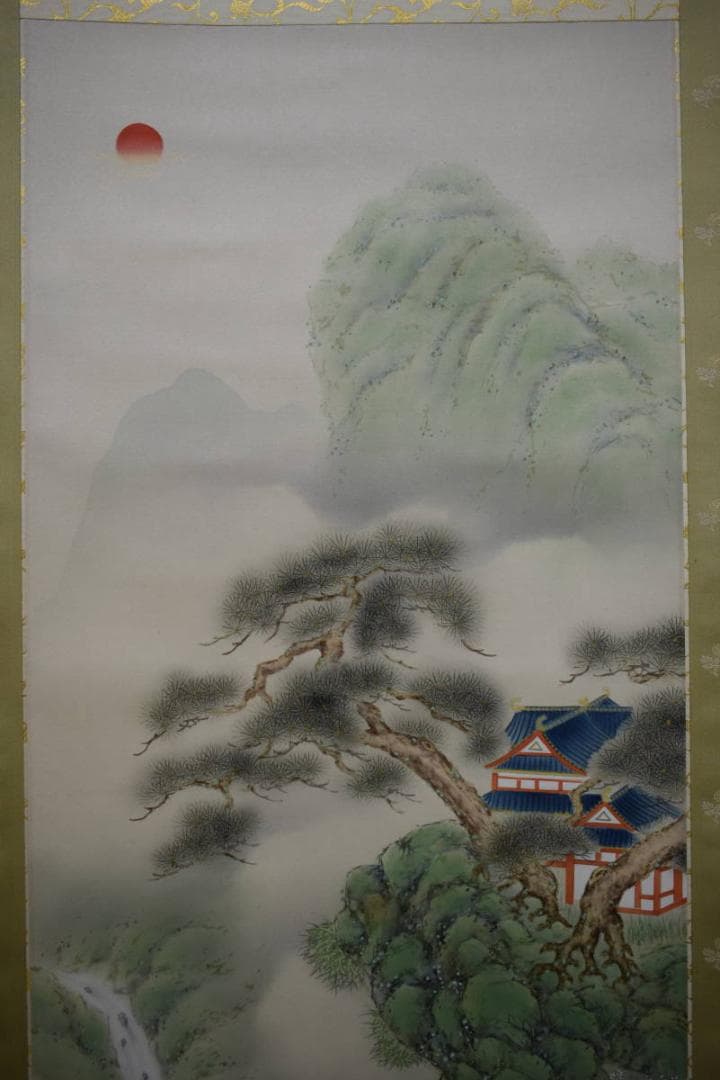 真作/國井幸雪/国井幸雪/蓬莱山図/桐共箱二重箱付/布袋屋掛軸HG-44