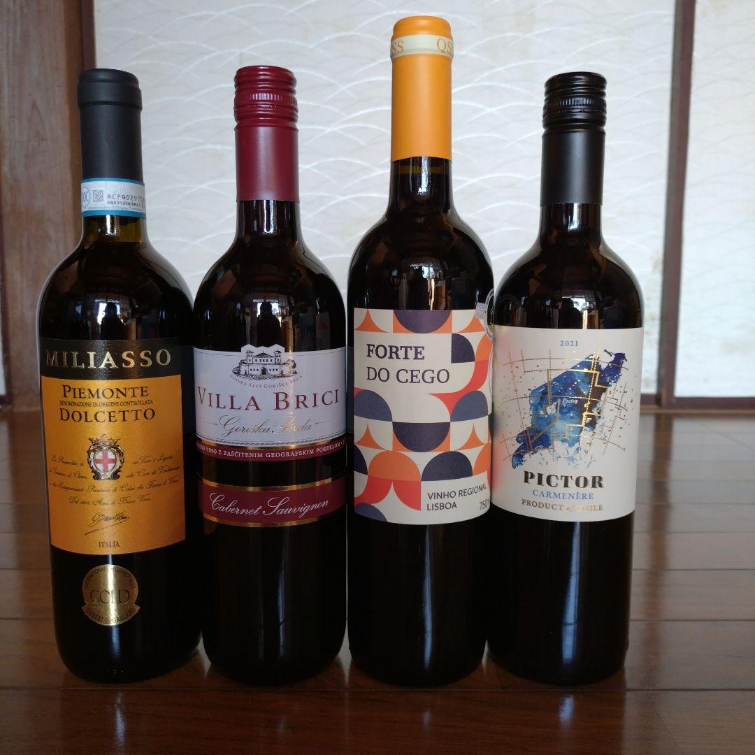 赤ワイン１２本セット