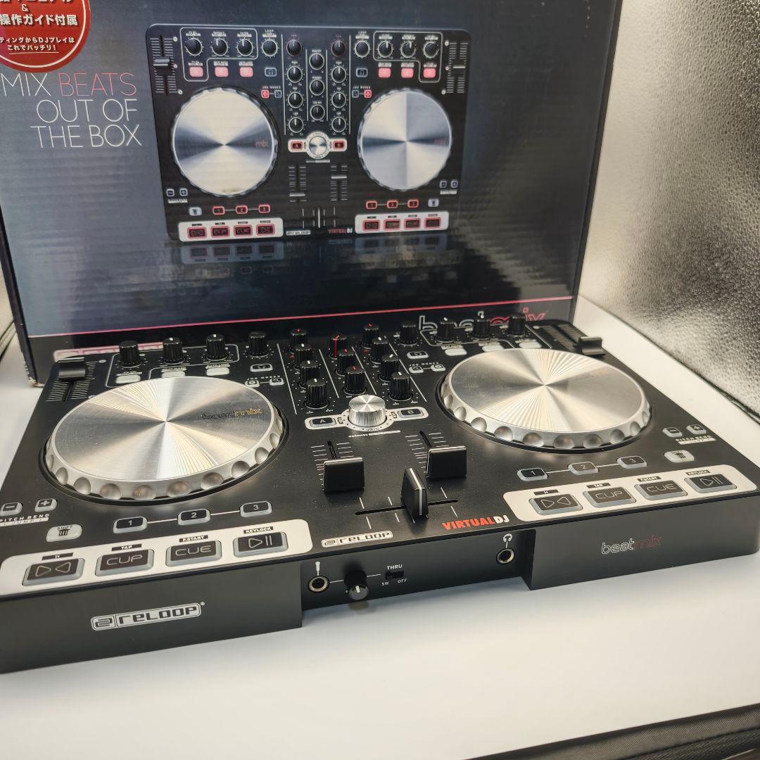 【極美品】RELOOP BEATMIX デジタルDJコントローラー