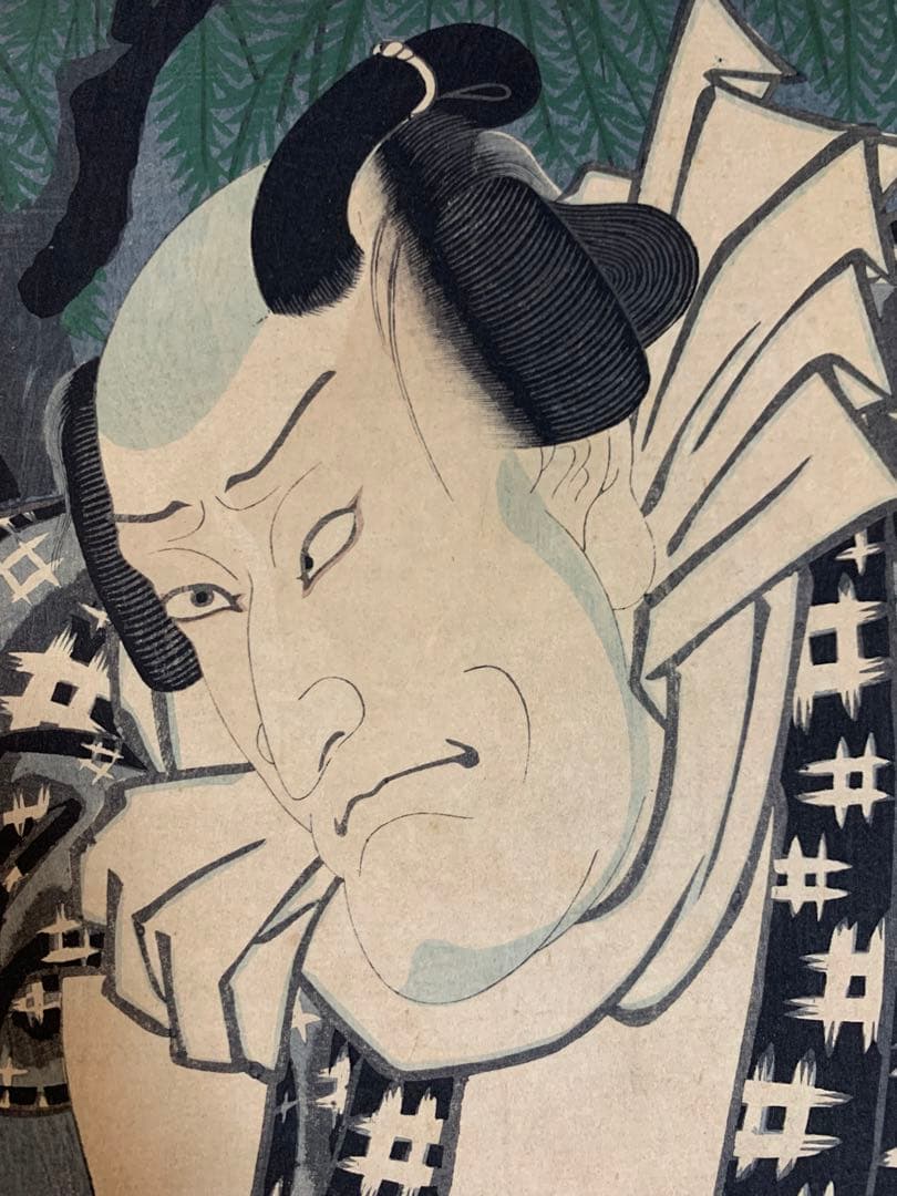 浮世絵　6点セット