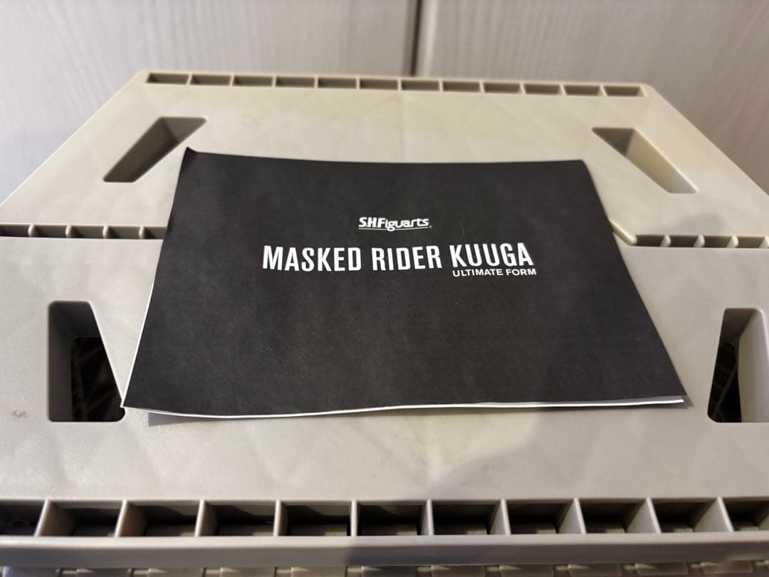 フィギュアーツ　真骨彫仮面ライダークウガ　アルティメットフォーム