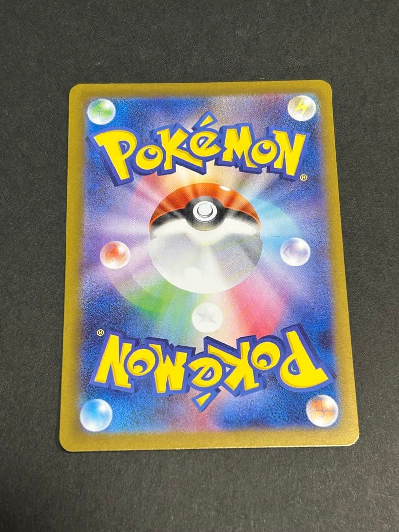 ポケモンカードゲーム sora