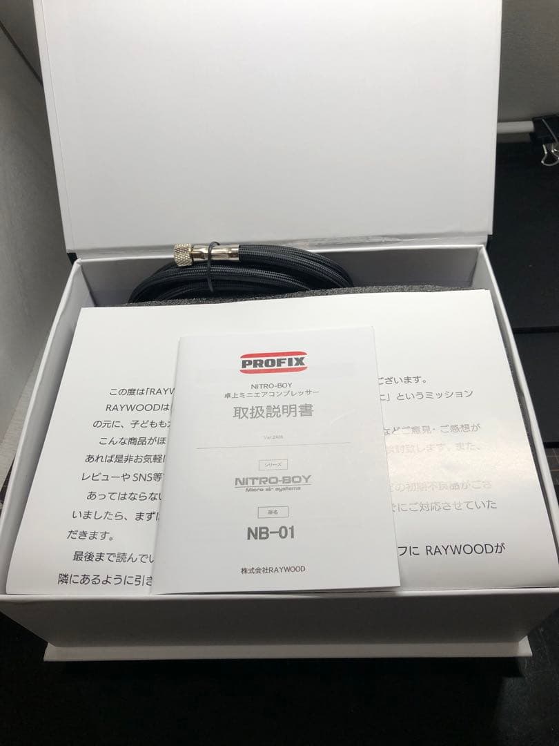 PROFIX NITRO-BOY NB-01 レイウッド　コンプレッサー