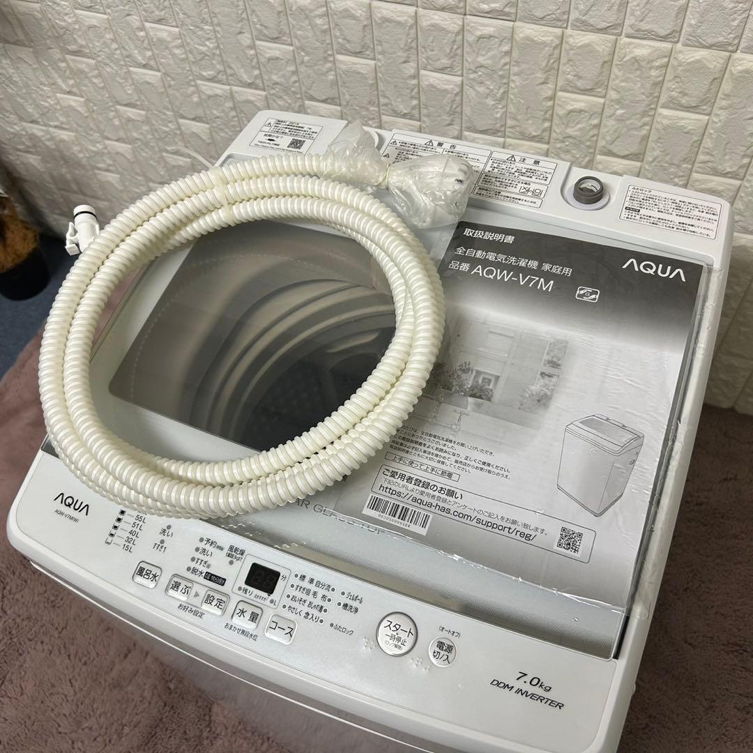 都内23区送料無料✨生活家電3点セット✨冷蔵庫・洗濯機・電子レンジ