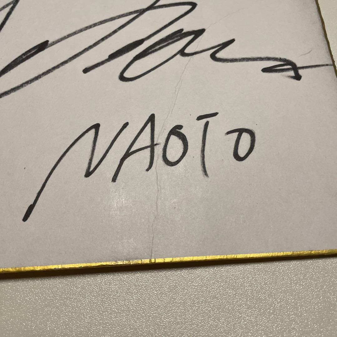 本人直筆本物サイン
