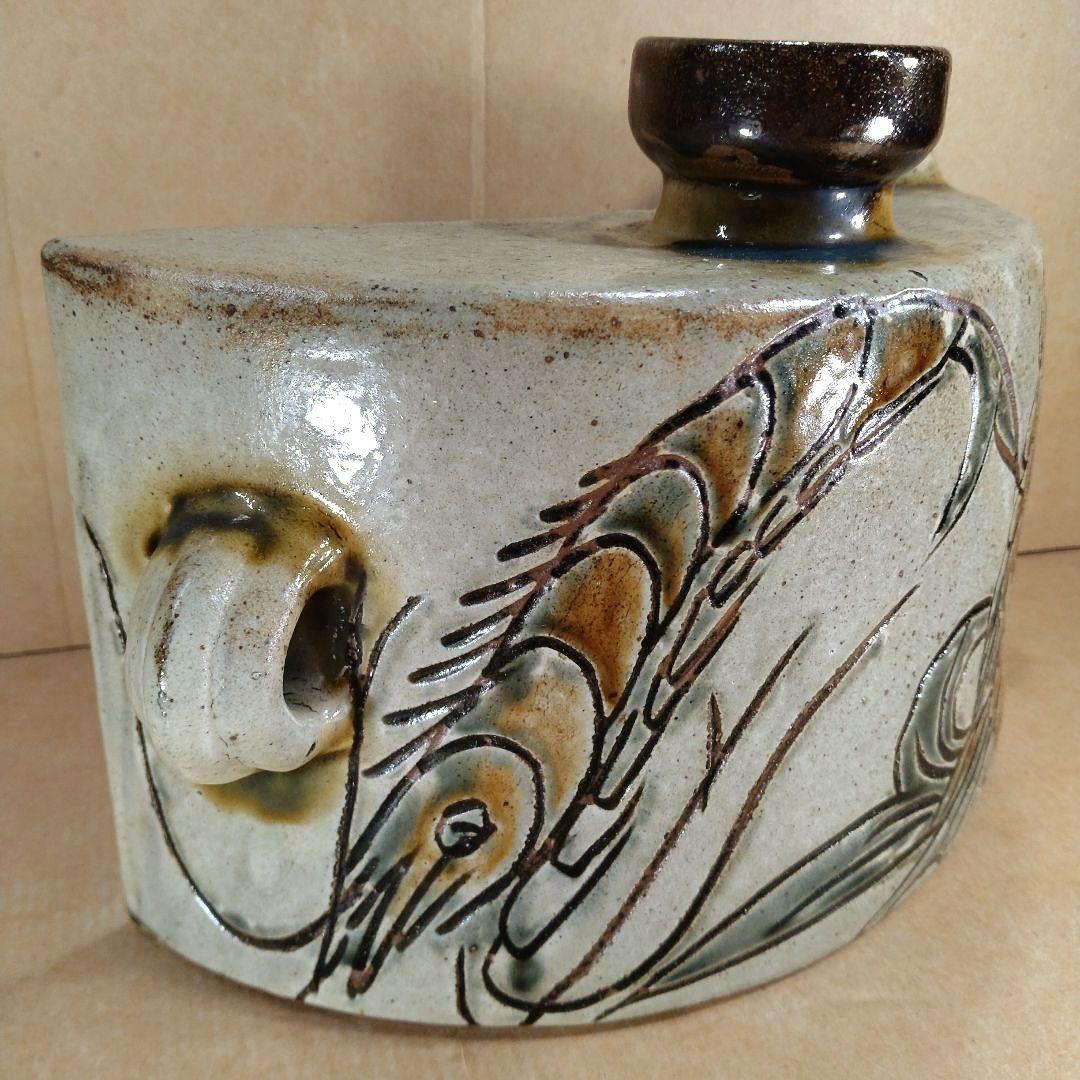 【本物保証】金城次郎 海老魚紋抱瓶 共箱 栞 ｗ28㎝超 壷屋焼 人間国宝 無傷