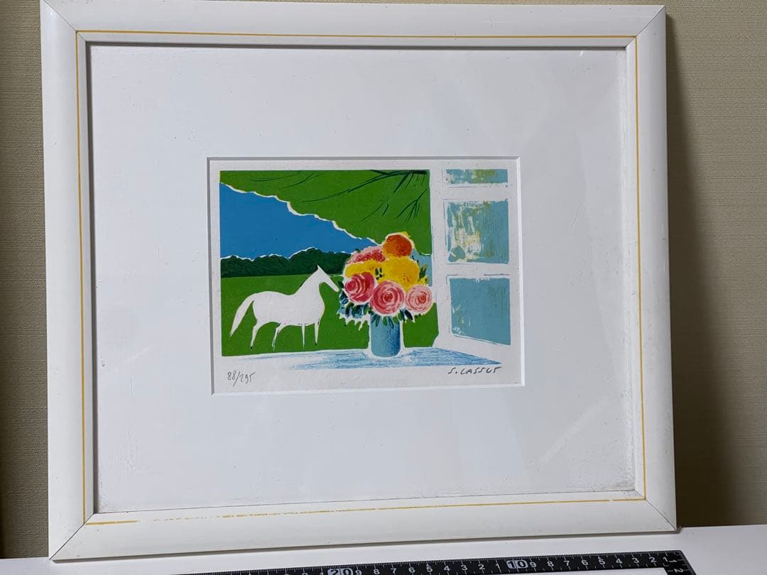 リトグラフ　版画　セルジュ・ラシス　/antique 英国　薔薇　白馬　縁起物