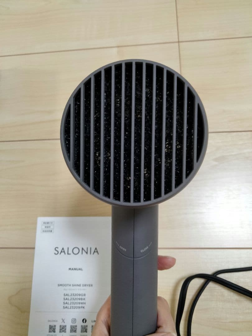 SALONIA スムースシャインドライヤー グレー