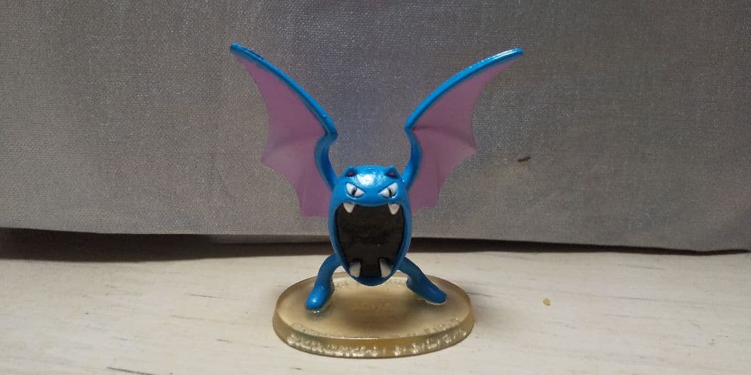 ポケモン モンコレ ズバット ゴルバット クロバット 進化 フィギュア