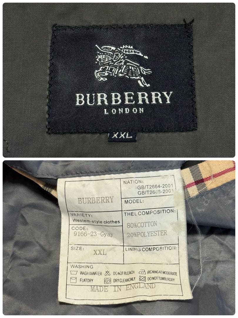 バーバリーロンドン　イングランド製　スイングトップジャケット　刺繍ロゴ　XXL