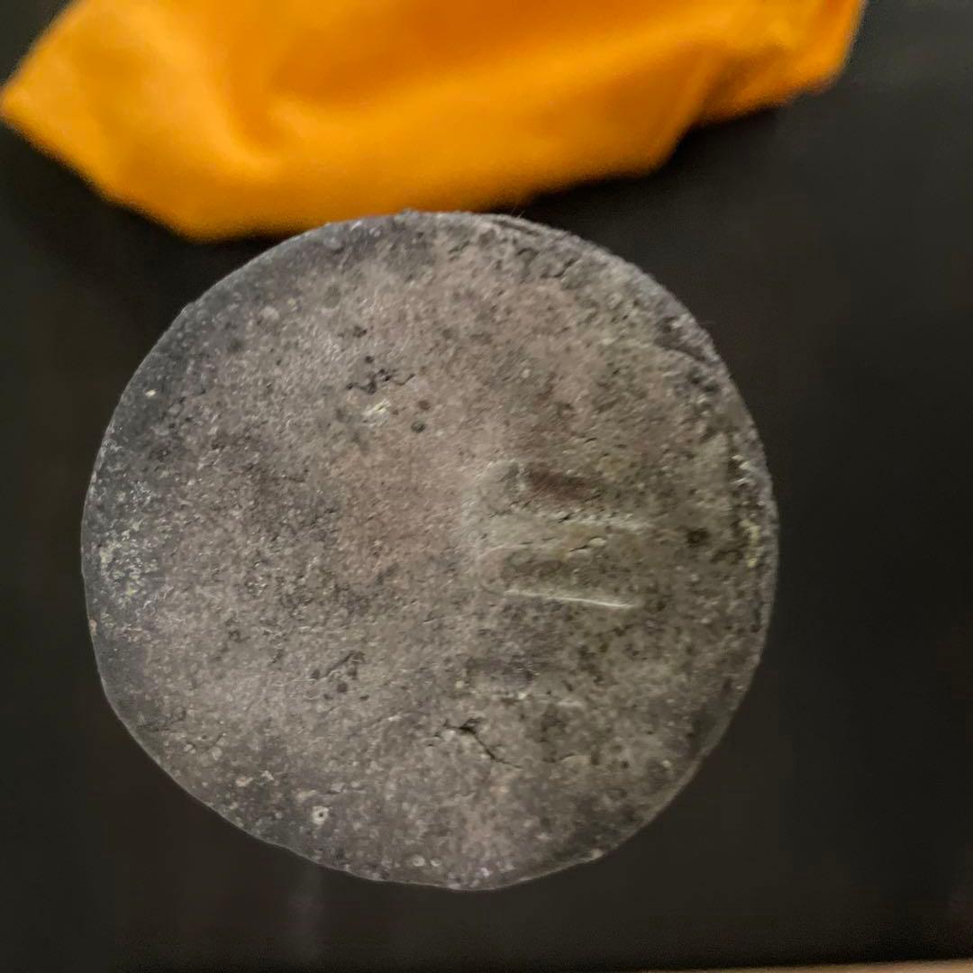 谷本光生　伊賀尺八花入　共布　共箱