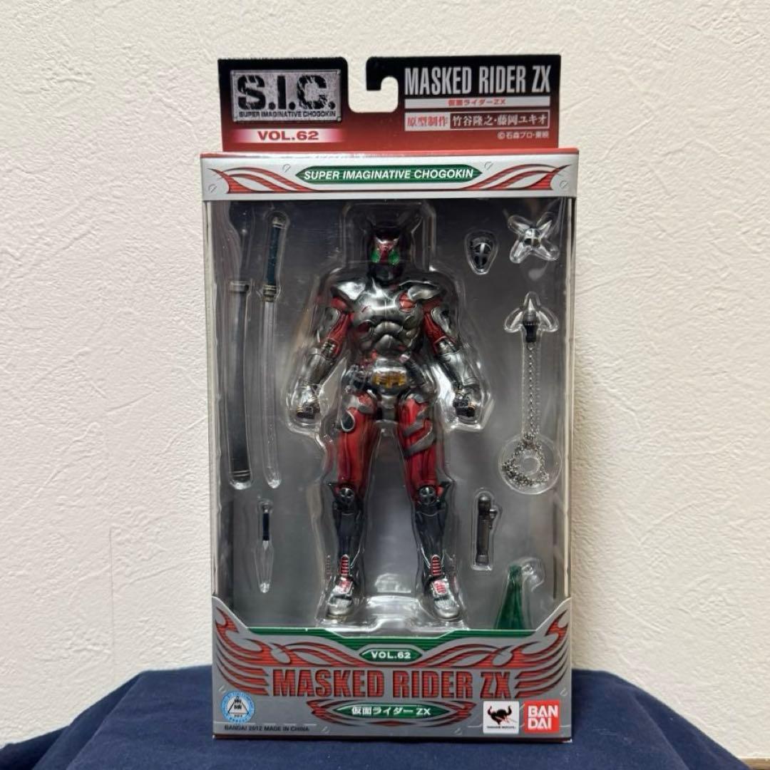 【新品！未開封！】S.I.C. 仮面ライダーZX ゼクロス フィギュア