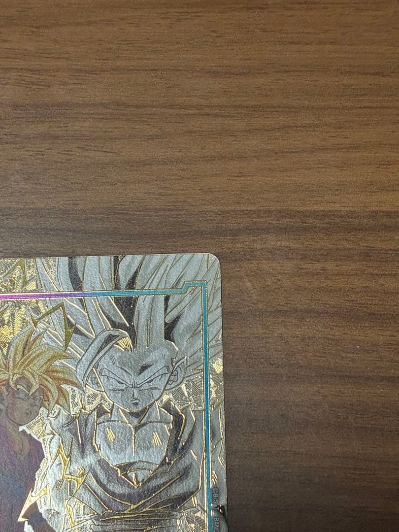 フュージョンワールド エナジーマーカー 孫悟飯:少年期 E01-10☆