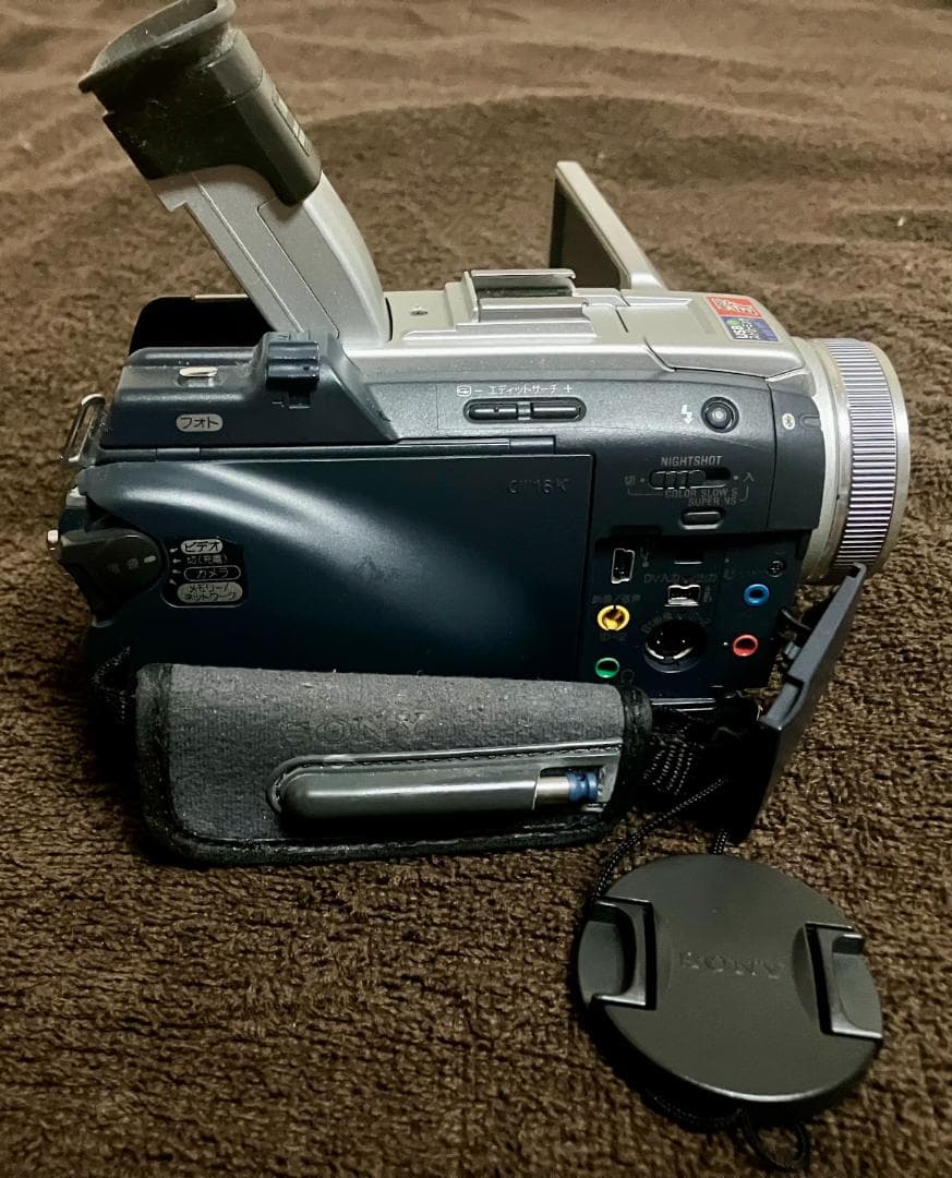 SONY ソニー MiniDV Handycamハンディカム DCR-TRV50