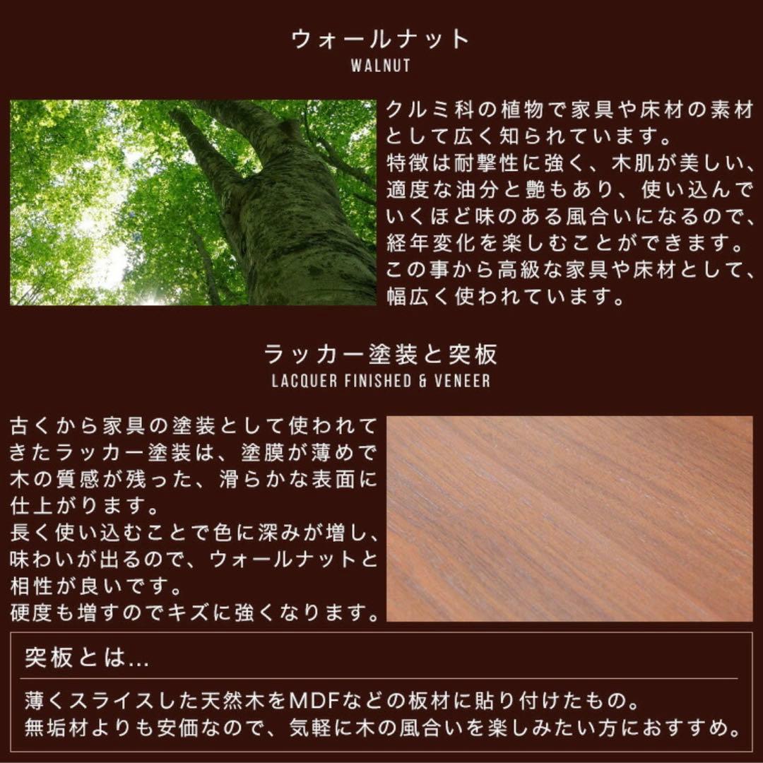 【美品！】パソコンデスク　ウォールナット　サイドワゴン&椅子付き　ワークデスク