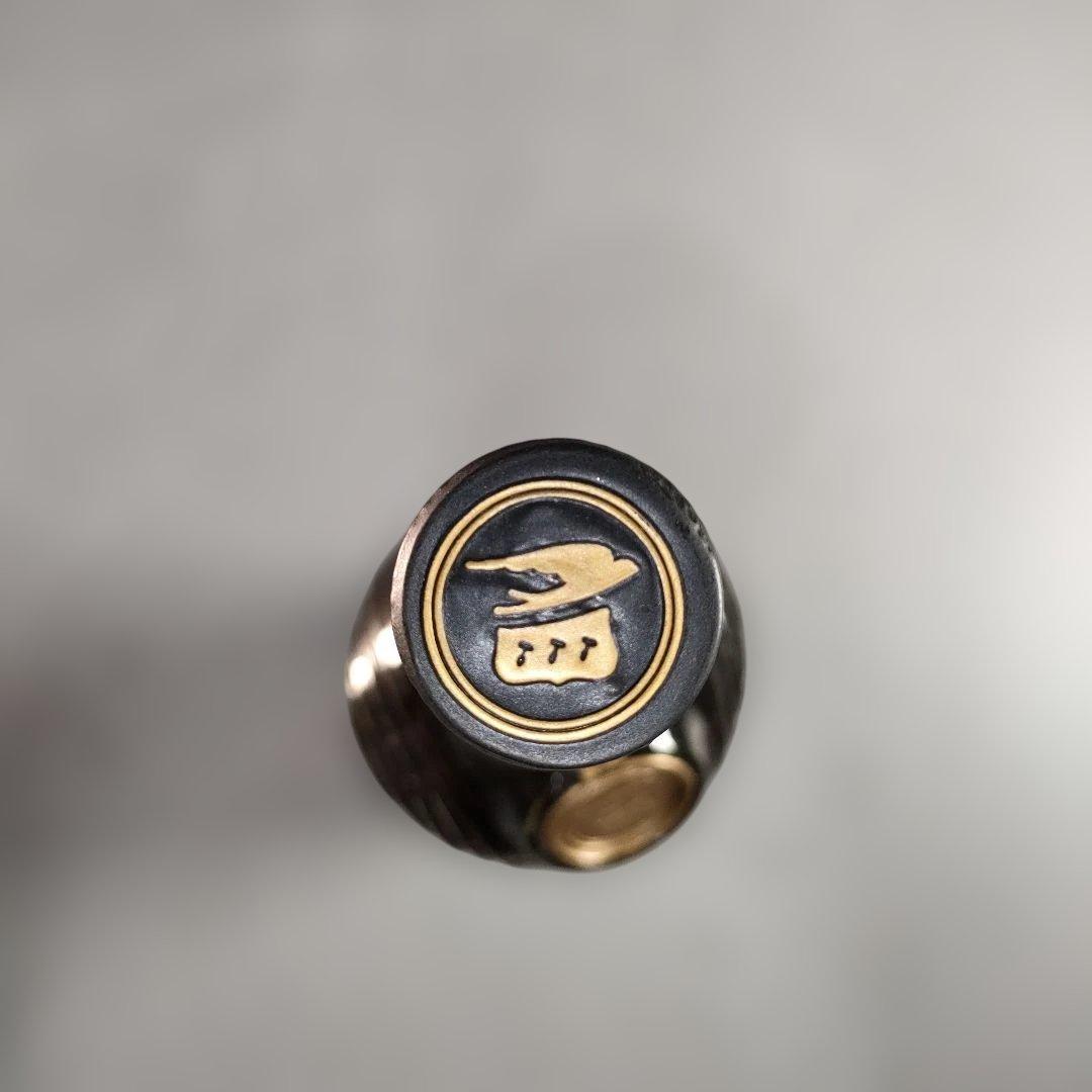 A1337-16/マーテル ナポレオン/スペシャルリザーブ/コニャックブランデー