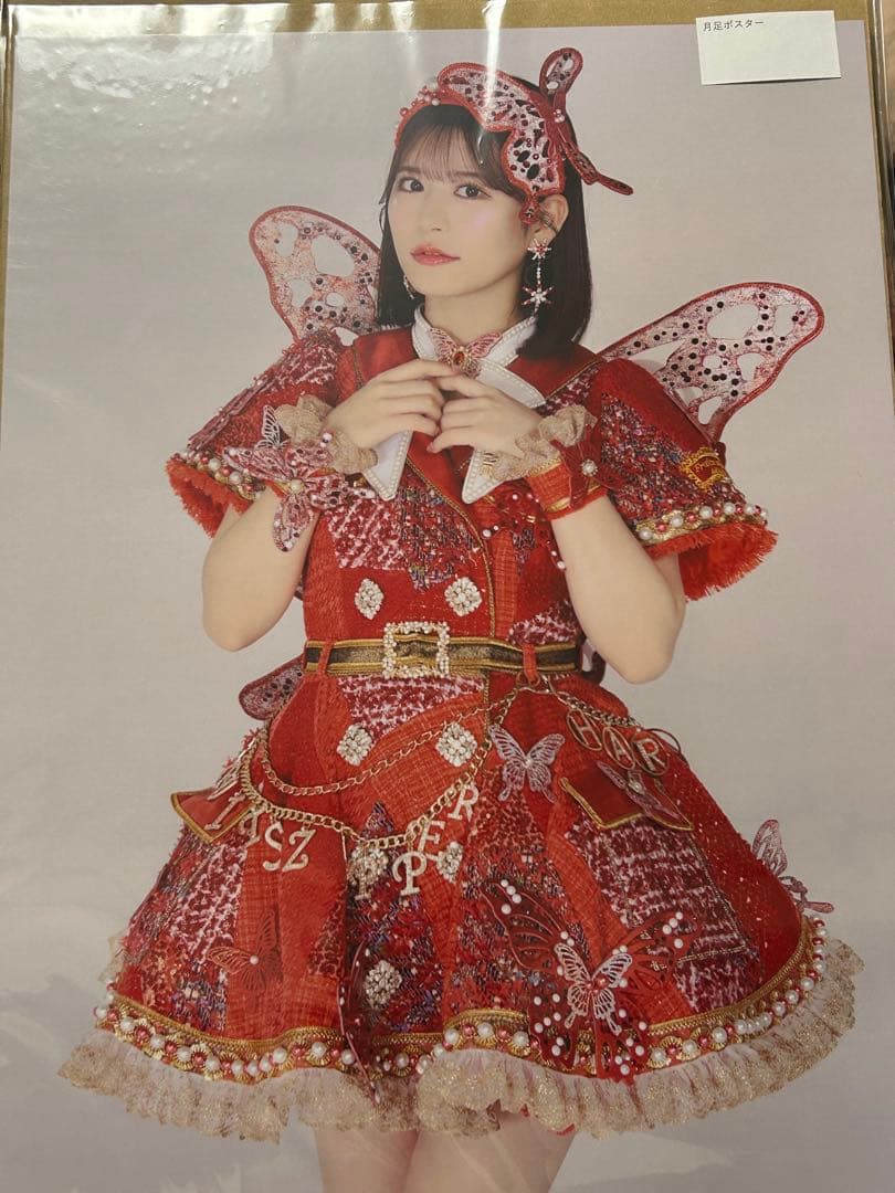 FRUITSZIPPER 月足天音 A3ポスター7枚セット