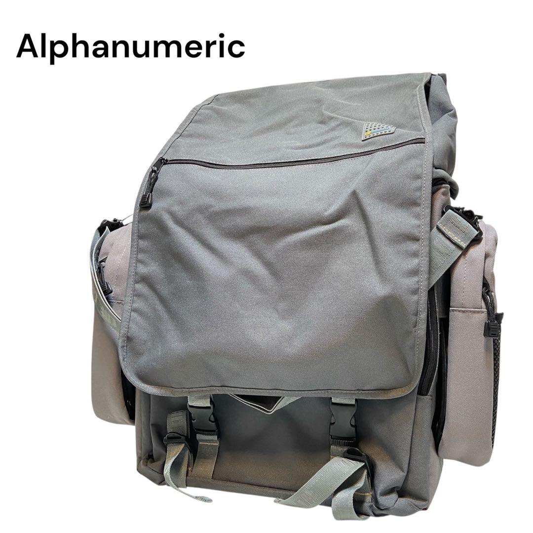 【未使用】Alphanumeric アルファニューメリック リュック グレー