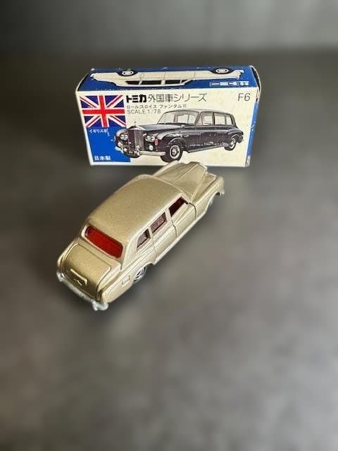 【絶版希少・トミカ 青箱】F6　ロールスロイス ファントム VI　日本製