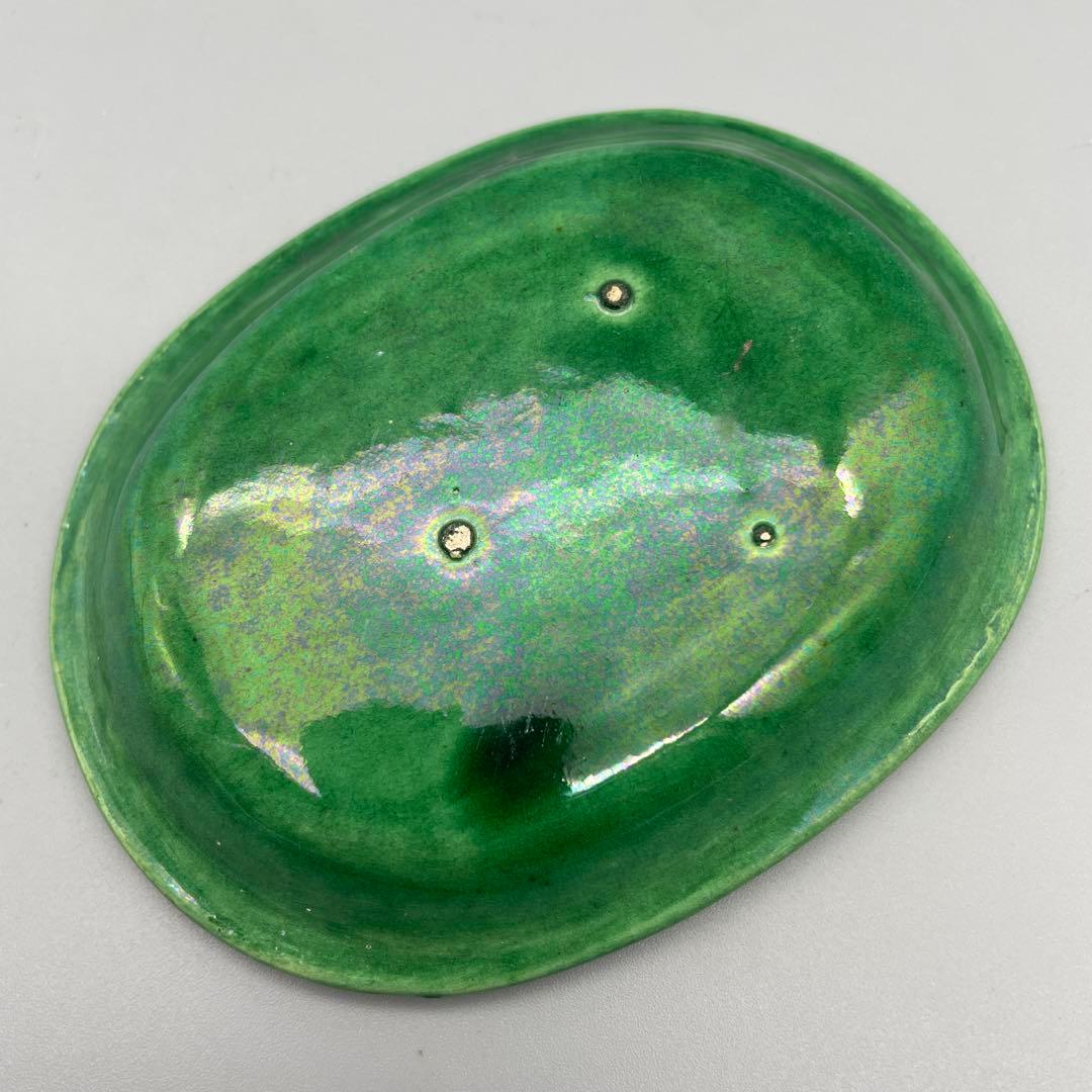 珉平焼 龍文 小判型小皿 5枚