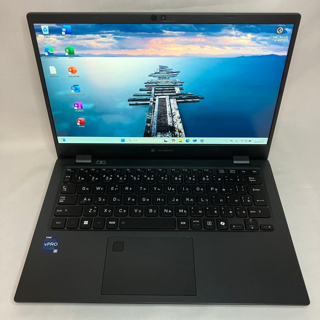 極美品 dynabook G83/LY 第13世代 i5 16GB オフィス24