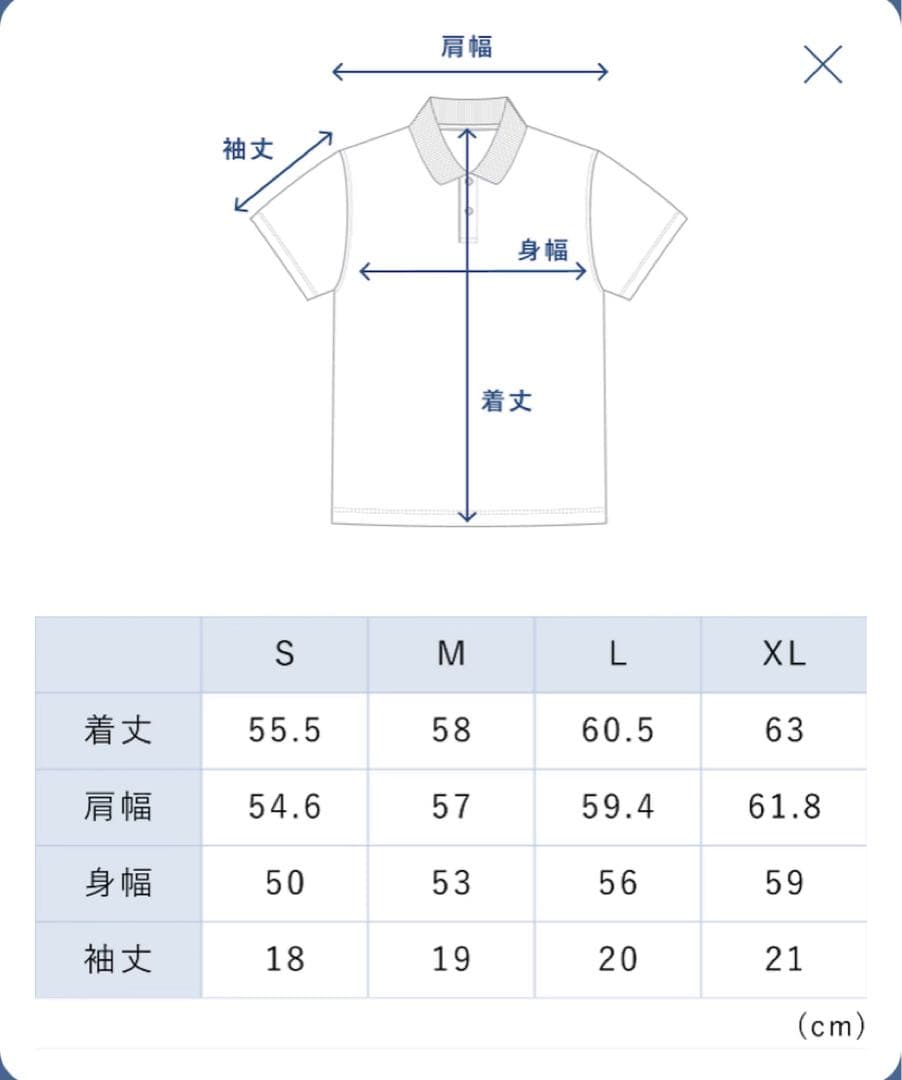 【BAKUNE Waffle Women’s 3点セット】25年最新モデル完売品