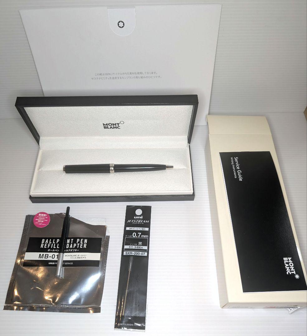 MONTBLANC PIX ブラック ボールペン 、ジェットストリーム替芯