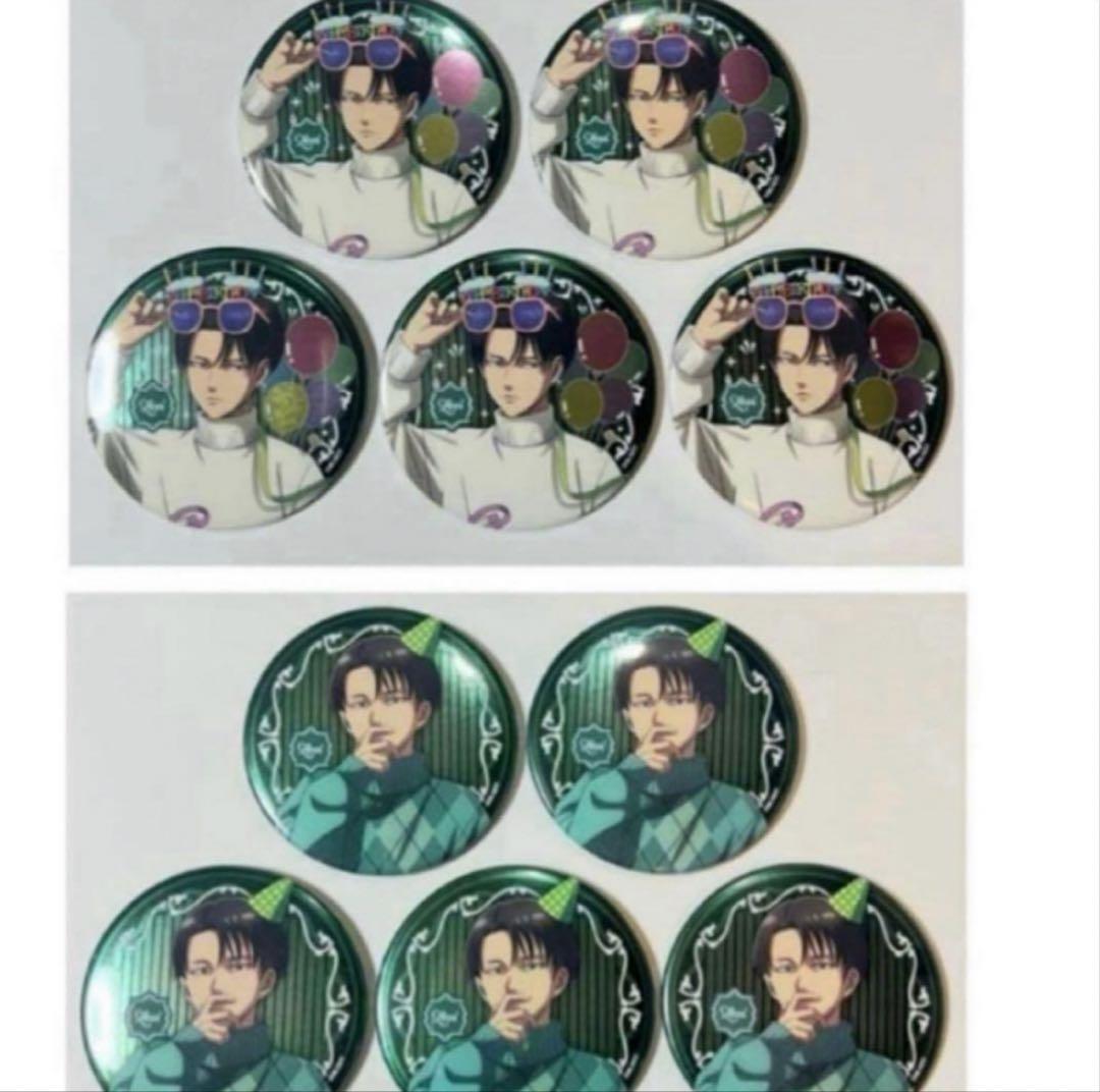 進撃の巨人 リヴァイ プリンスホテル 2種 10個 描き下ろし メタル缶バッジ