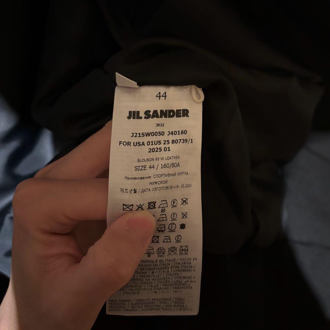 25SS JILSANDER レザージャケット　ランウェイピース