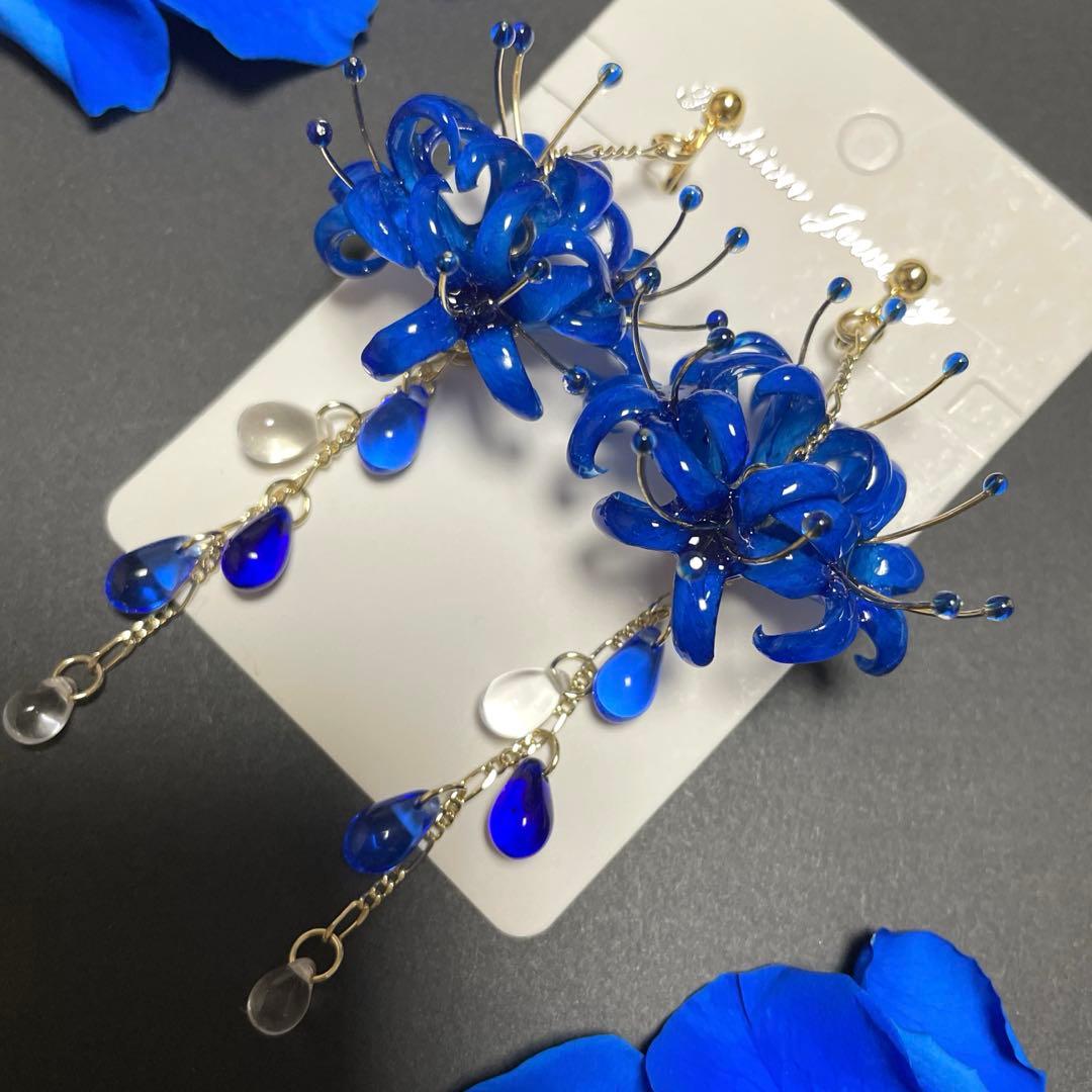 りん5　　イヤリング3点　彼岸花4輪　赤　彼岸花4輪　青　　紫陽花ロング