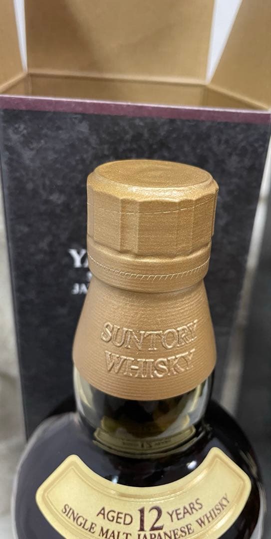 山崎 12年 100周年記念ラベル