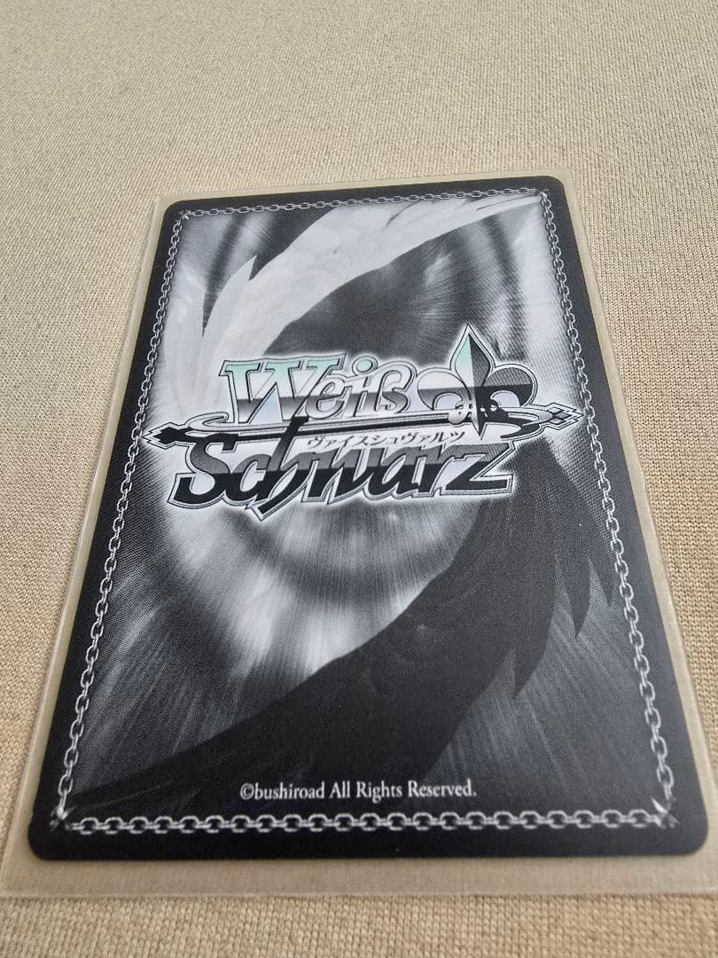 ポ*ナ様 空門蒼　夏の思い出　ヴァイスシュヴァルツ　サイン　SP