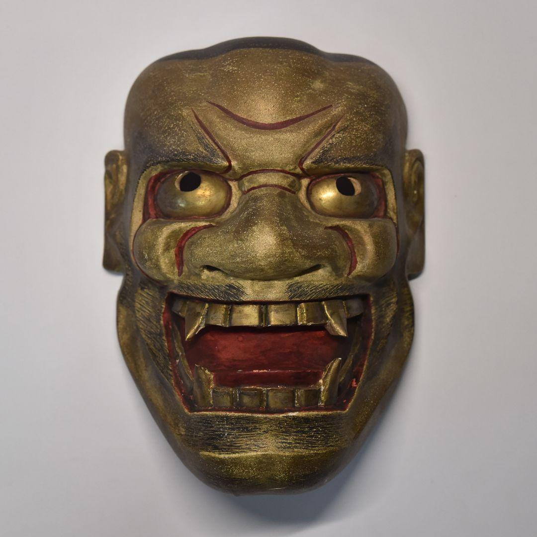 能面 獅子口 能面袋付 (M1)