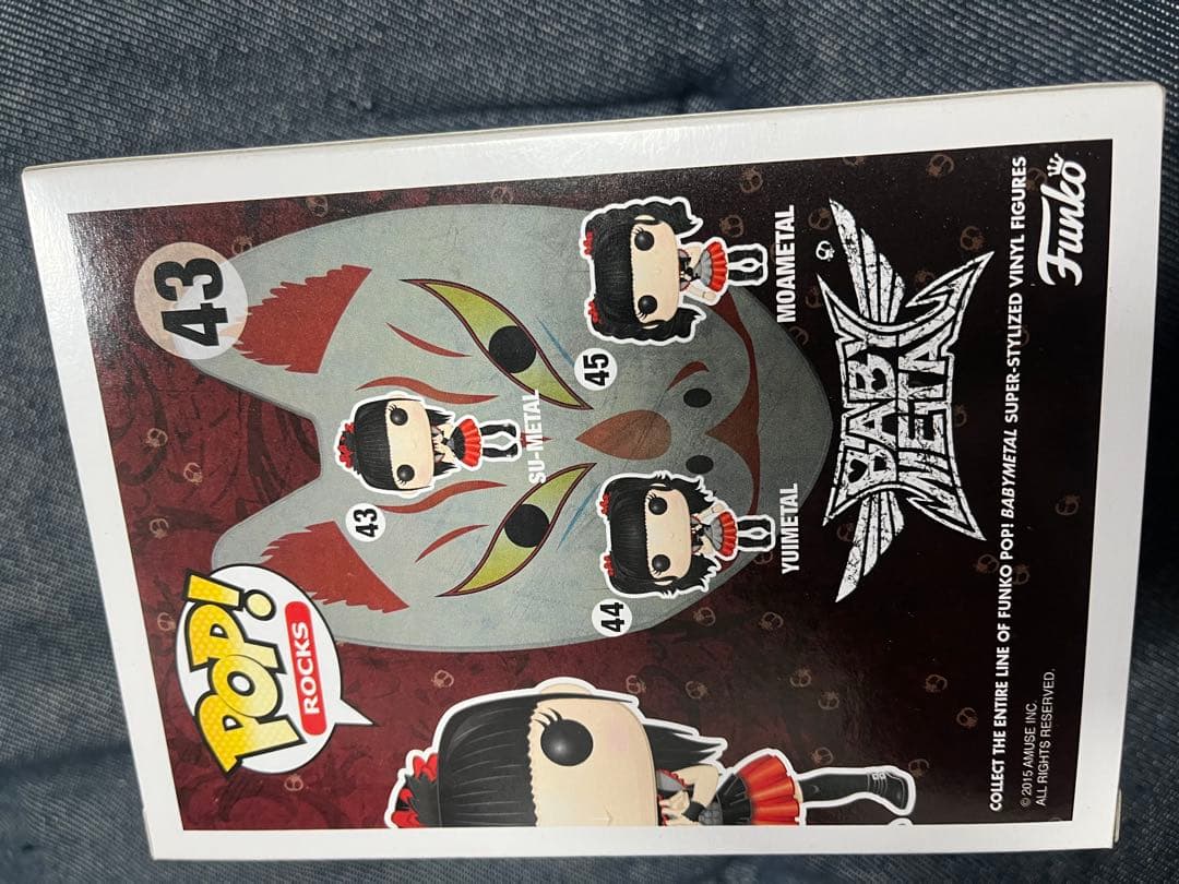 Funko POP! Rocks SU-L フィギュア 未開封