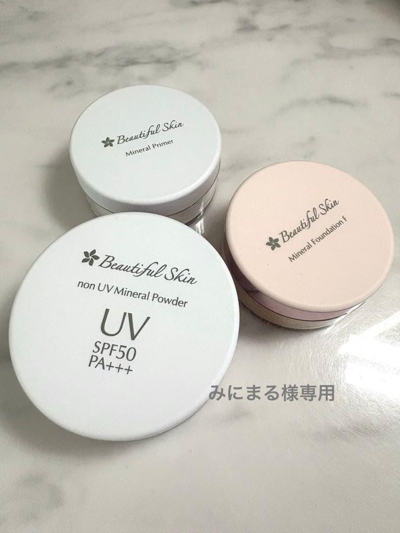 【みにまる。:°ஐ..* 】3点 まとめ商品