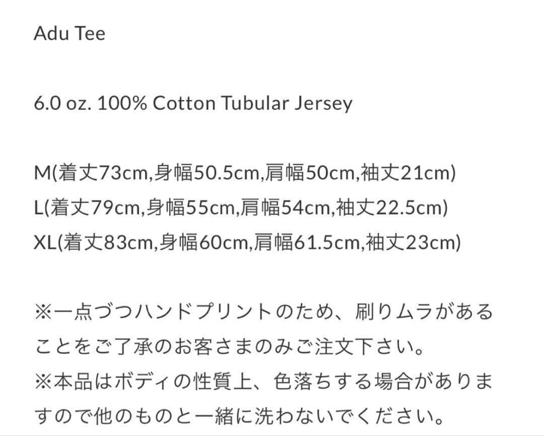 トップス marfa by Kazuhiko Fujita jjj BlackTee