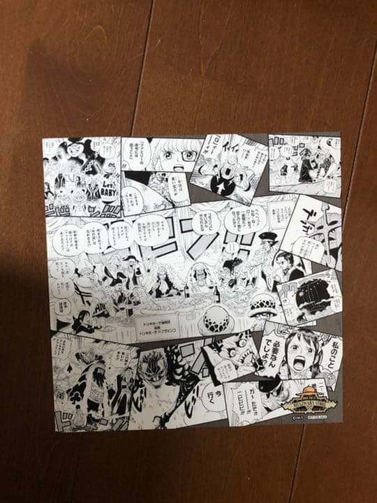 ワンピース 麦わらストア 冒険のあしあと イラストシート 第2弾