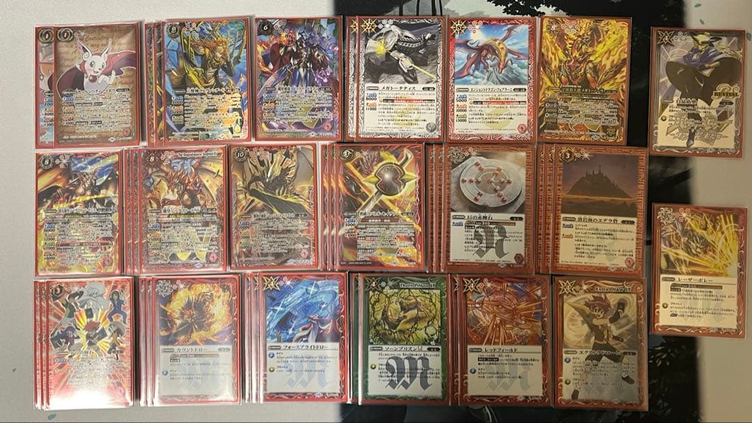 バトスピ　アイボウ突契約デッキ