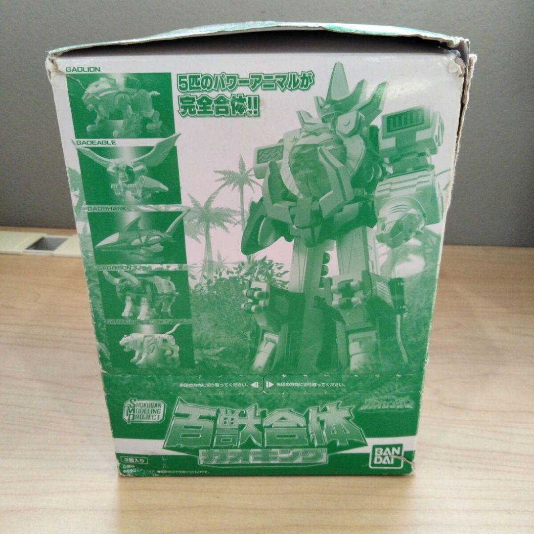 1-47 SMP 百獣戦隊ガオレンジャー 百獣合体ガオキング