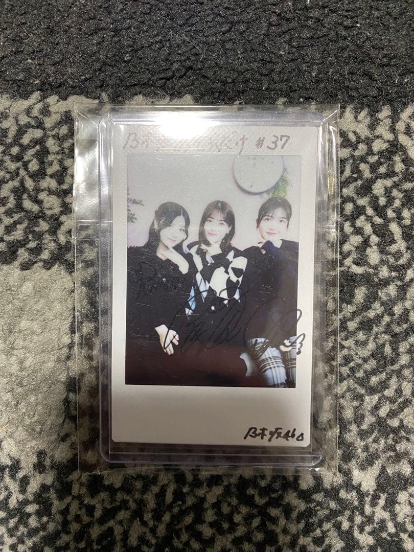 乃木坂あそぶだけ#37 伊藤理々杏・岩本蓮加・久保史緒里 直筆サイン入りチェキ