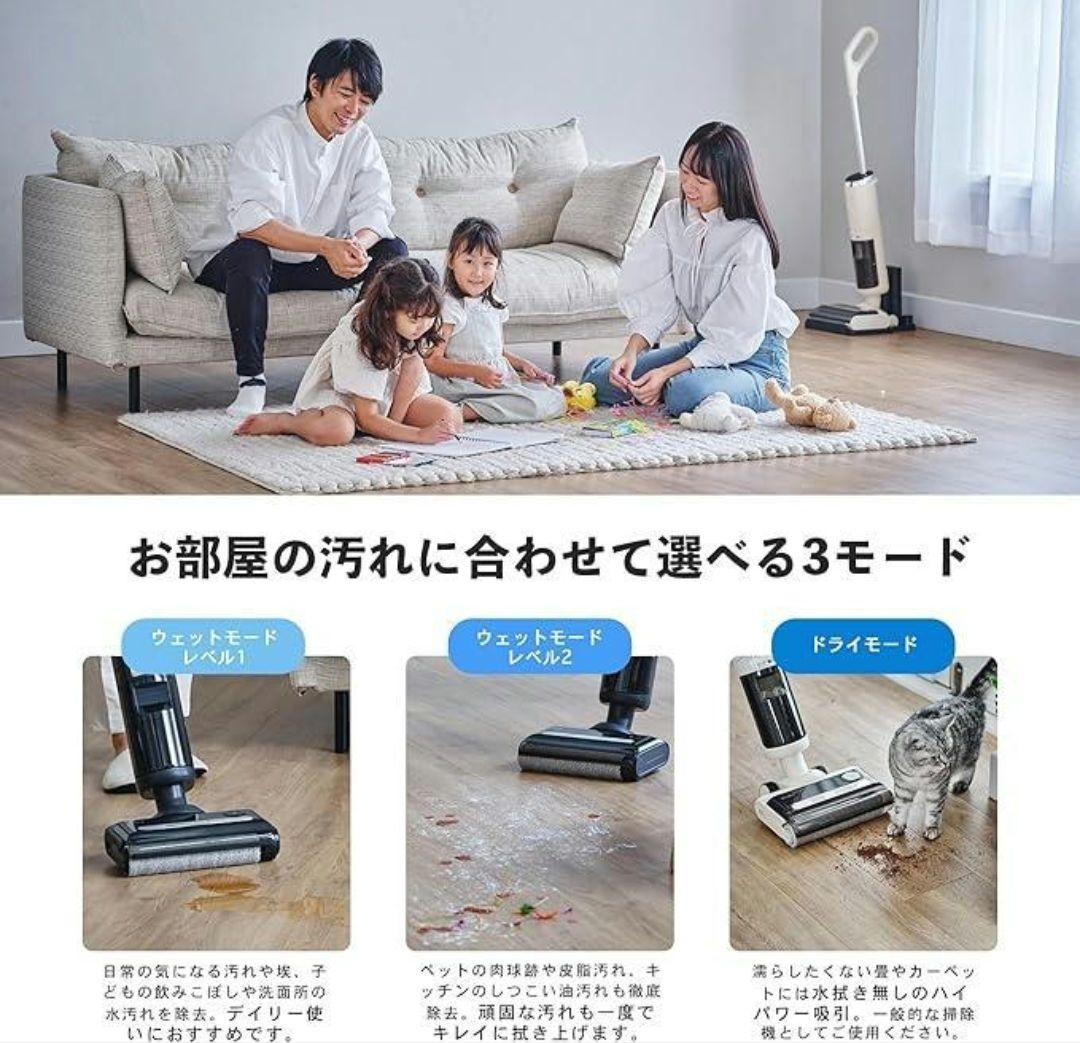 【メーカー再生品】ミンドー アクアエックス MIA-N001 CRM クリーム