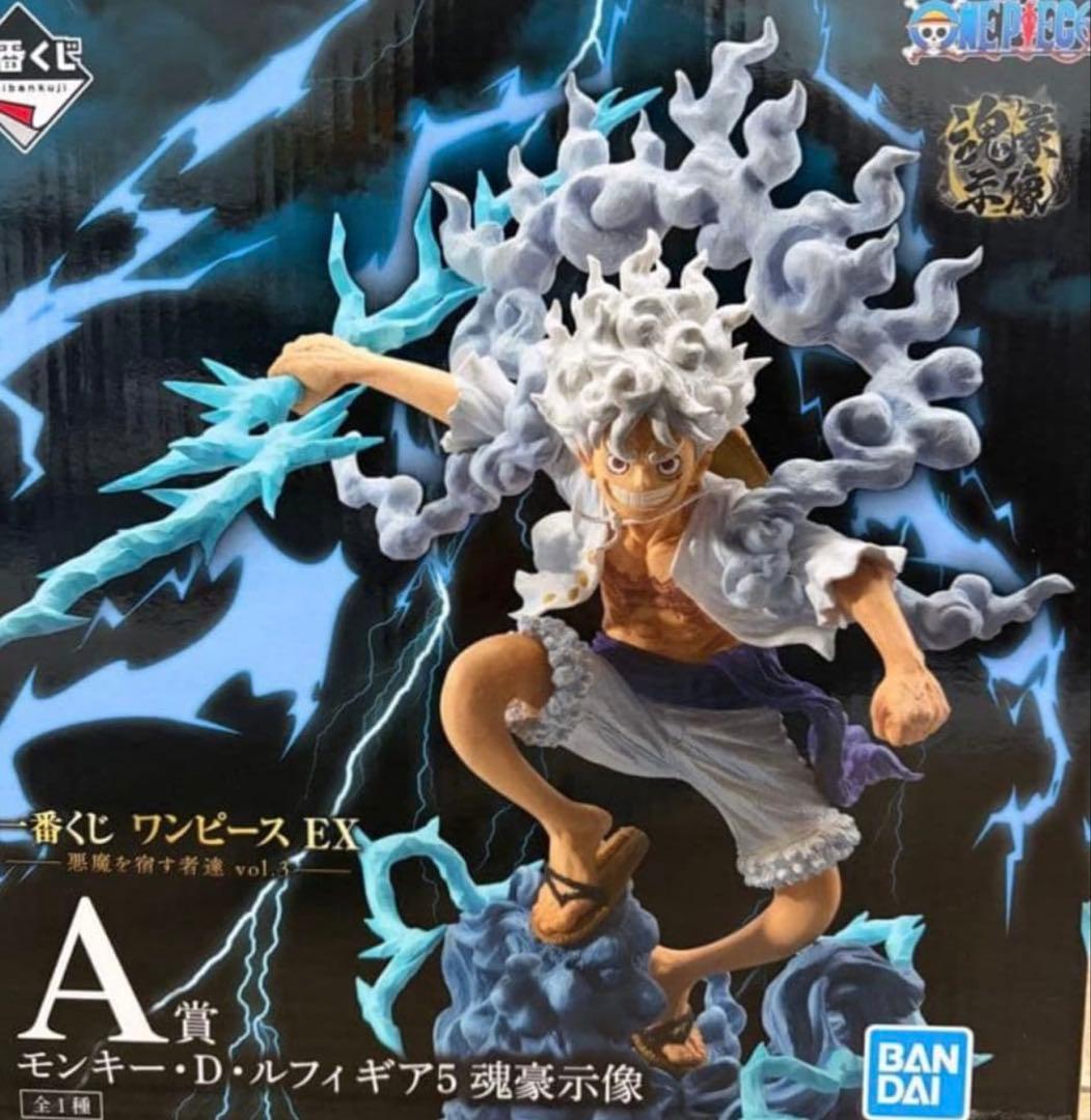 一番くじ ワンピース EX 悪魔を宿す者達 vol.3 A賞