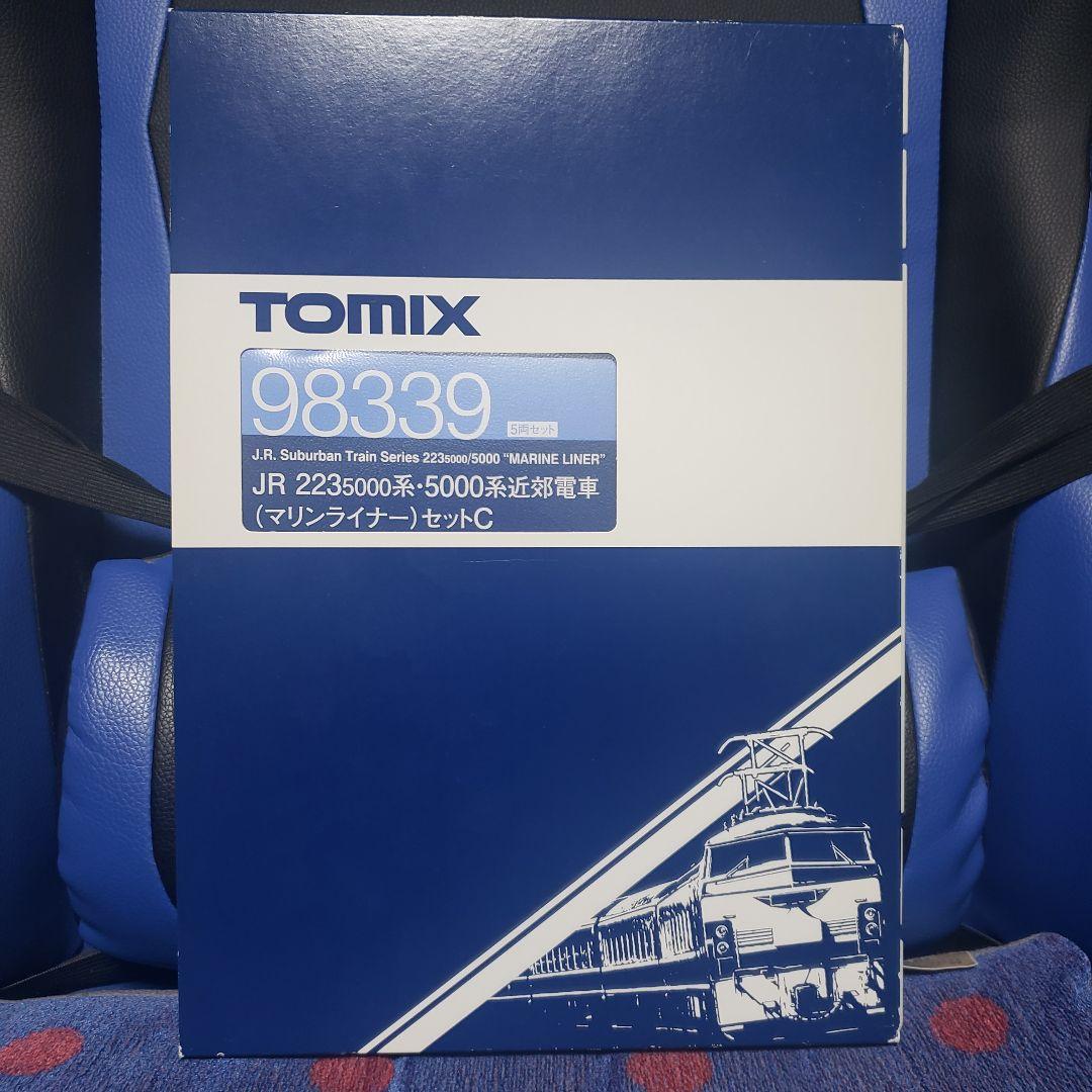 TOMIX JR 223系 5000番台 マリンライナーセットC 98339